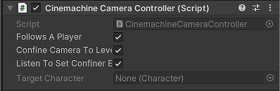 Cinemachine Camera Controller コンポーネント