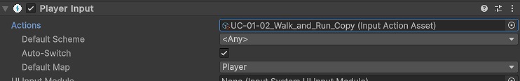 Player Input コンポーネントの Actions の設定
