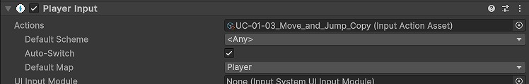 Player Input コンポーネントの Actions の設定