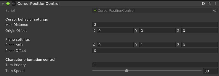 CursorPositionControl の追加