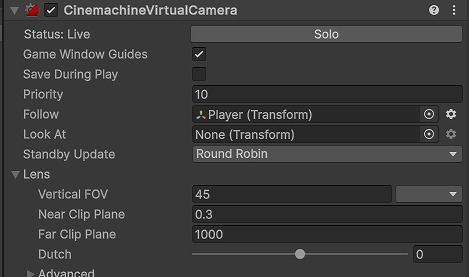 CinemachineVirtualCamera の設定