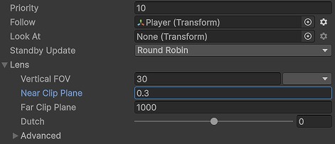 CinemachineVirtualCamera の設定