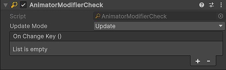 AnimatorModifierCheck の追加