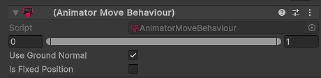 AnimatorMoveBehaviour の追加