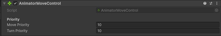 AnimatorMoveControl の追加