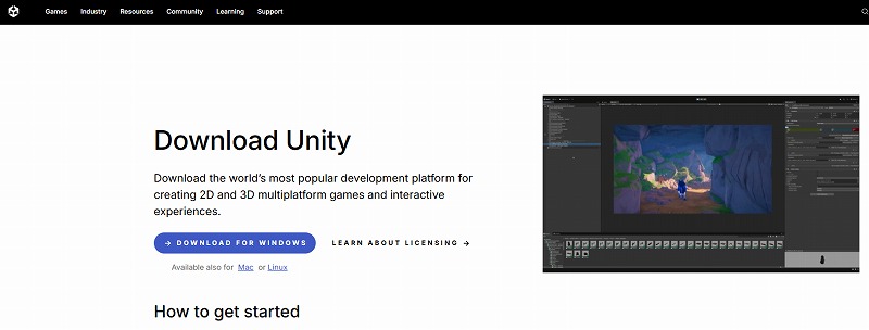 Unity Hub のダウンロード