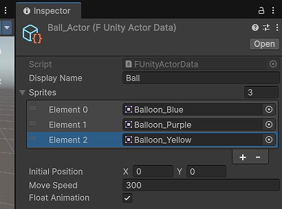 Ball の Sprites の設定
