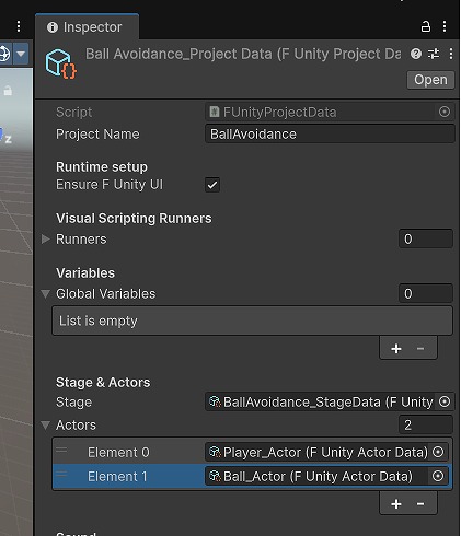 Actors に Ball を追加