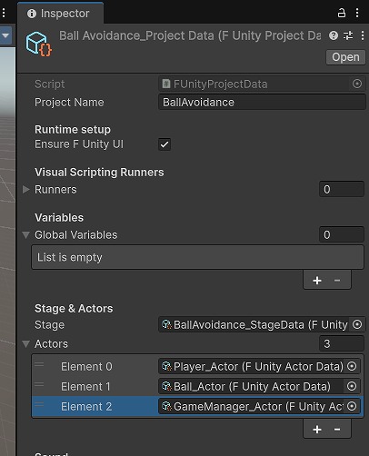 Actors に GameManager を追加