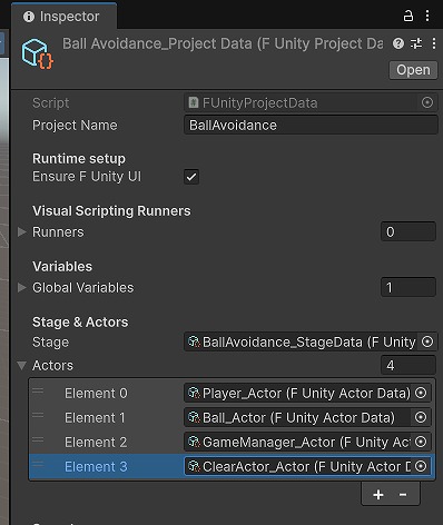 Actors に ClearActor を追加する
